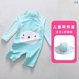 �q���p ���� �x�r�[ �؍� ���̎q �x�r�[�o�j�[ �V�F�C�v ���� �����s�[�X ������ �x�r�[ ���Ă��h�~ �T�[�t�B�� �X�[�c