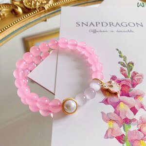 qp uXbg  ETM JZhj[ sN  qp uXbg  Ԃ  ΂ x N eq ̎q K[thւ Mtg