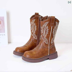 u[c H~ qp ̎qp v EGX^ JE{[Cu[c 2024H g qp u[c ~h nC `[u H~