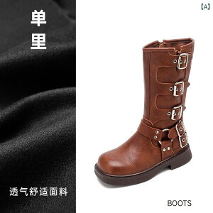 qp u[c ̎q 2024 O uE iCg EGX^ JE{[C V[ LbgEH[N H~