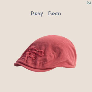 xr[ Xq tH qp Xq ؍ g t@bV  Ԃ O j̎q ̎q Ԃ eq  JWA x[ X