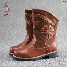 ブーツ 秋冬 子供用 革 子供用 ブーツな 牛革 モンゴル 要素 エスニック 男の子と 女の子 靴 乗馬 ブーツ フラット ミッド カーフ