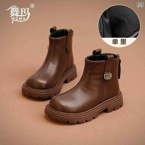 u[c H~ qp Wuma K[Y u[c qp v g vZX V[g 2024~ xr[ N U[u[c