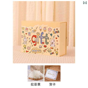  Mtg a Mtg {bNX    V pbP[W TvCY 520 6 1