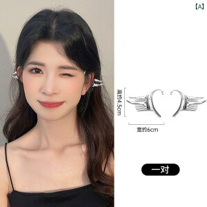 �C���[ �N���b�v ���f�B�[�X �C���[�J�t �G���t�� �� �t�b�N ���� �� �N���b�v �V���[�g �w�A�� �A�[�e�B�t�@�N�g ���� �w�A �s�A�X�Ȃ� �� �̌^ �C�������O �����p