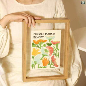 tHgt[   tHgt[ Ǌ| e[u 8C` 6 W{ G{X AN A 3 z }Eg y[p[ JbeBO 4 fBXvC t[