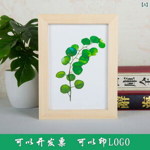 tHgt[ Vv C tHgt[ Ǌ| e[u 6 7 8 10 A 4C` ؐ |X^[ z ʐ^  3