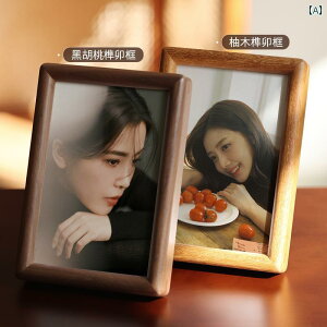 tHgt[ Cނ  N~ tHgt[ e[u Ǌ| 7  6C` 8 WPbg  TVc gbv EHbV ʐ^