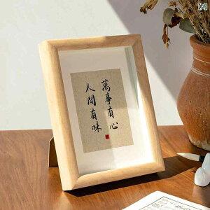 tHgt[ Cނ  tHgt[ e[u hCt[ W{  G t[  z   6C`  z