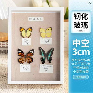 tHgt[ e[u DIY  A 4  W{   t[ fBXvC z [