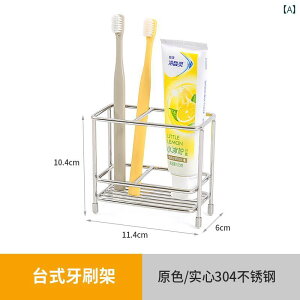  uV bN 304 XeX   [   d JE^[ gbv