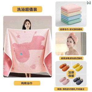 oX ^I l   ƒp z 傫 TCY  2024~ qp