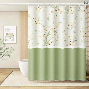 �o�X ���[�� �J�[�e�� ���� ��p �V�����[ �J�[�e�� �����p ���C�� �p�[�e�[�V���� �~�p �h�� �h �J�r ���� �݂艺���N �t���[ �p���`