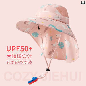 qp Tnbg ėp O ΍ j̎q ̎qp ^ r[`nbg ΂ 傫 Xq