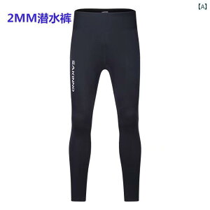 X|[c _CrO X[c 2 mm  _CrO gbv g Ăh~ Xvbg X[c Z[O T[tB R[` fB[v Vm[PO 