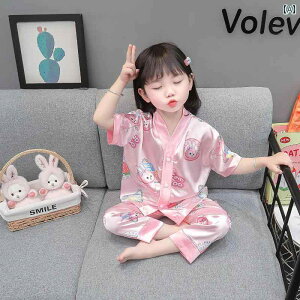 qp pW} tH ̎q pW} q Ă X  z[  X[c ^   Ԃ