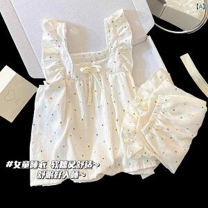 qp pW} tH XgCv xA qp pW} ̎q 2025  vZX X^C XC[g K[Y xXg z[EFA