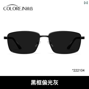 Y Ό TOX jp ^]p TOX XNGA t[ j hCo[p 2024NV Ό Ăh~ UV Jbg