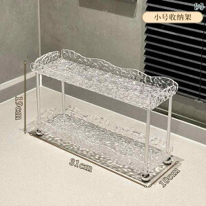 oX [ [ bN  AN gC JE^[ gbv  i   I