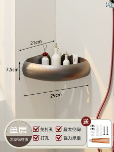 oX [ [ I p` t[ gC   Ǌ| V[WF