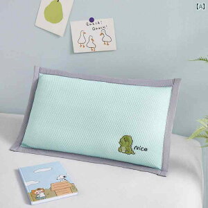 �� �J�o�[ �ėp �q���p �� �J�o�[ �c�t�� ���p 3 �` 6�� �x�r�[�p �⊴ �� �x�r�[ �ʋC�� �N�[��