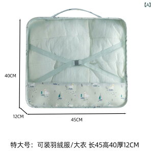 sp [ obO sp ߗ [ obO _E WPbg   X[c P[X C