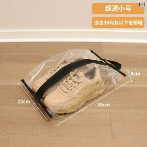 ���s�p ���[ �o�b�O �V���[�Y �o�b�O �J�o�[ ���s�p � ���[ �X�|�[�c �݂艺�� �h�o �h�� �X���b�p