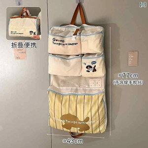 sp [ obO ו [ obO ݂艺  sp  C 3 in 1