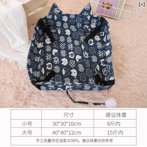 ybgp nbN 킢 qLp nbN nMOoXPbg ybg xbh L P[W I[ V[Y Ή ݂艺  Lbg XCO jo[T nMO lXg p