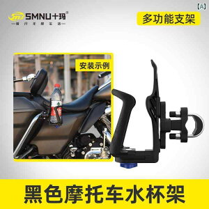 ]ԗp ֗ObY SMNU Shima I[goCp EH[^[{g z_[ A~  XeX X`[ }EeoCN ]  NVbN EH[^[ Jbvz_[