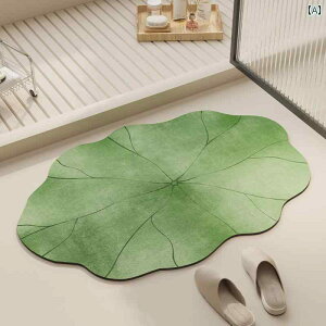 �o�X�}�b�g ���� �C���e���A ���� �h�A �z�� �}�b�g �@�̗t �] �� �y �t���A �V�����[ ���[�� �V���N ���� ����~��