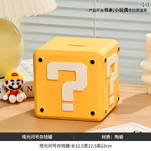 j[N    Ƃ l ̎q j̎qɂ ܂ 2025 O \ eʂ RC 