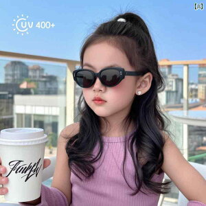 qp TOX t@bV qp TOX Ό ̎qp LbgAC Ăh~ j̎qp O h~ xr[p