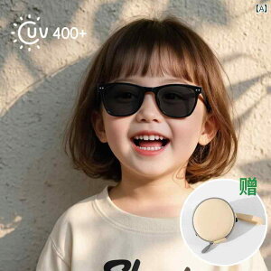 qp TOX t@bV qp TOX ܂肽 ̎qp xr[ OX ToCU[ O ΍ eq j̎qp Ăh~ Kl