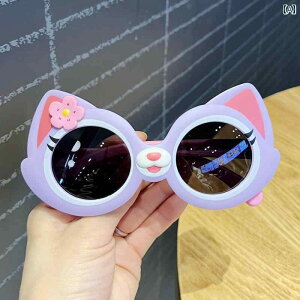 qp TOX t@bV qp TOX ̎qp Ό 킢 ԕ L  ̎q xr[ VR Kl O Jbg 