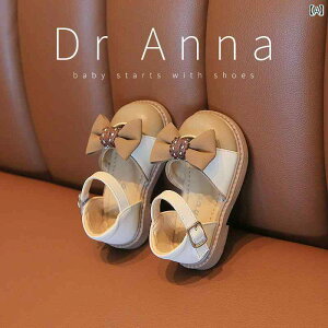 xr[ T_ t qp 13΂ \tg \[ vZX V[Y ̎q N[Yh gD T_ cp xr[