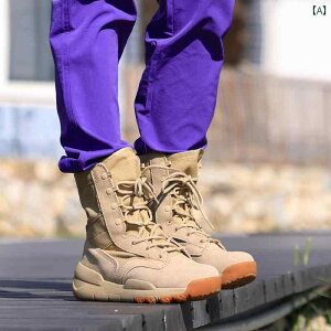 �o�R �u�[�c �A�E�g�h�A �X�m�[ �q�� �A�C�����h �A�E�g�h�A�V ����~�� �ϖ��� �n�C�J�b�g �f�U�[�g �u�[�c �y�� �ʋC�� ���v �n�C�L���O �V���[�Y �J�b�v��