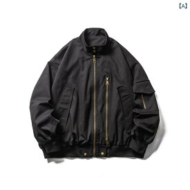 ma1 ボンバー ジャケット モーター サイクル カジュアルを 特徴と する 厚手 コットンと スタンドカラーを 採用 した メンズと レディース向け アメリカン 秋冬 ワークウェア パイロット ジャケット コレクションです。