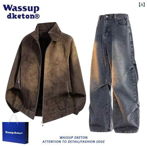 ma1 �{���o�[ �W���P�b�g Wassup Dketon Maillard �A�����J�� �N�[���� �u���E�����U�[ �W���P�b�g �����Y �H�~ �n�C�G���h �X�[�c