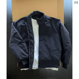 ma1 ボンバー ジャケット ネイビーブルーの クリーン フィット フライト ジャケット メンズ 冬用 厚手 スタンドカラー ベースボール アメリカン コットンコート。
