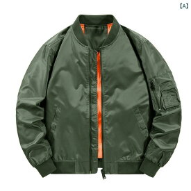 ma1 ボンバー ジャケット な ma 1 空軍 パイロット ジャケット メンズ 綿 コート 薄手 アメリカ 野球 ユニフォーム 春秋 カジュアル フライト スーツ