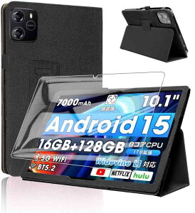 For TechZen HT20/Wpawa ?HT10-A/?HT10 �P�[�X �J�o�[ [YEZHU ] 10.1�C���` �^�u���b�g�p�ی�P�[�X �w��h�~ ���^ �y�� �S�ʕی�^ �}�X