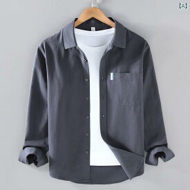 メンズ 長袖シャツ 綿100% 無地 シンプル ゆったり ワークスタイル インナー アウター 合わせやすい 普段使い 通勤用 快適 軽量