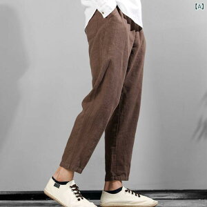 �j���p ���g�� ������ �Y�{�� �ʋC�� ���~�[ �f�� �J�W���A���p���c ������� �X�g���[�g �V���G�b�g 9���� �V���v�� ���� ����g��