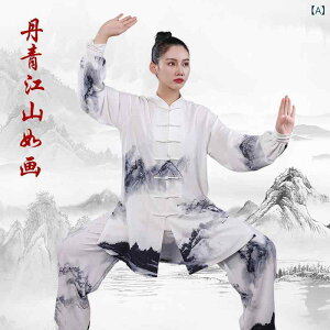 ���Ɍ��� �j�����p ���n�� �O���f�[�V���� ������ ���i�� �\���Z�b�g �g�b�v�X �{�g���X ���p �C�� ���K�p �L�k�f�� �z������ �y�� ���K