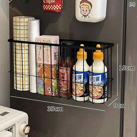 キッチン 冷蔵庫 サイド 壁掛け 収納ラック 保存袋 ラップフィルム 用 穴あけ不要 整理 ボックス 省スペース コンパクト 簡単取り付け