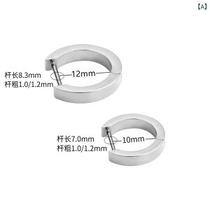 �s�A�X �`�^������ �X�g���[�g�j �V���v�� ���� ���������O ���j�Z�b�N�X �C���[�A�N�Z�T���[ �y�� �~�j�}�� ���i�g��