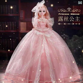 女の子 ドール プリンセス ウェディングドレス セット お家ごっこ 玩具 ロールプレイング かわいい 遊び 子供用