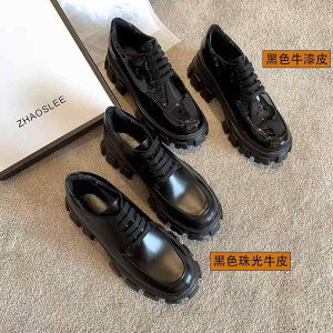 レディースローファー 厚底靴」の人気商品一覧 | 安い商品を通販サイト 