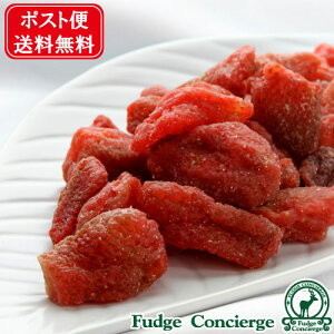 ストロベリードライフルーツ 800g いちご 苺 ドライストロベリー 製菓用 業務用 毎日ヨーグルト 朝食 チャック付き袋 パン素材料 クッキー材料 製菓材料 製パン材料【代金引換・同梱配送・